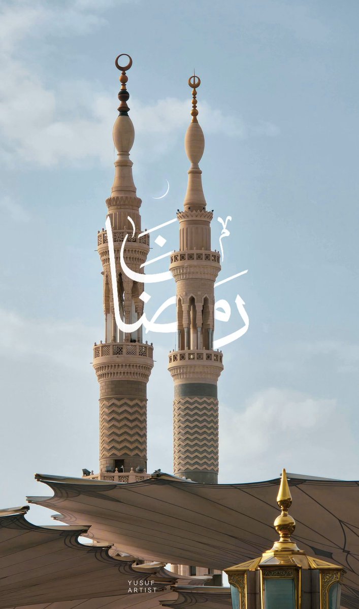 Yusuf_artist_'s tweet photo. شعبـان 🌙
شهرُ رمضان لِهَذَا العام
 قد يكون -إِن بلغنا الله إِياه-
 بالنسبة لأَحدنا أَخر عام يُصام،
 فلنصمهُ صيامَ مودع،
 قد لا نلقاهُ بعد عامنا هذا. https://t.co/WXy4WfYAg1