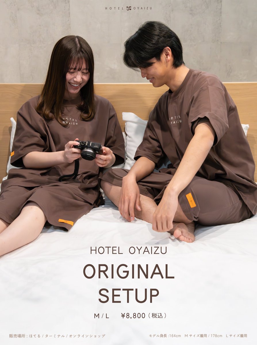 てつや【東海オンエア】🌹 (@TO_TETSUYA) / Posts / X