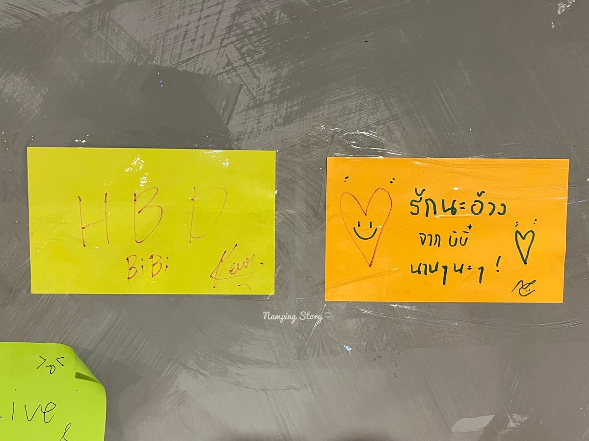 26julmybd's tweet image. บิบิ๋เสรี😭

แจก 100 บาท 2 คน สุ่มพรุ่งนี้ตอนเย็นคับ 🥹🫶🏻💘
#เก่งน้ำปิง #KengNamping