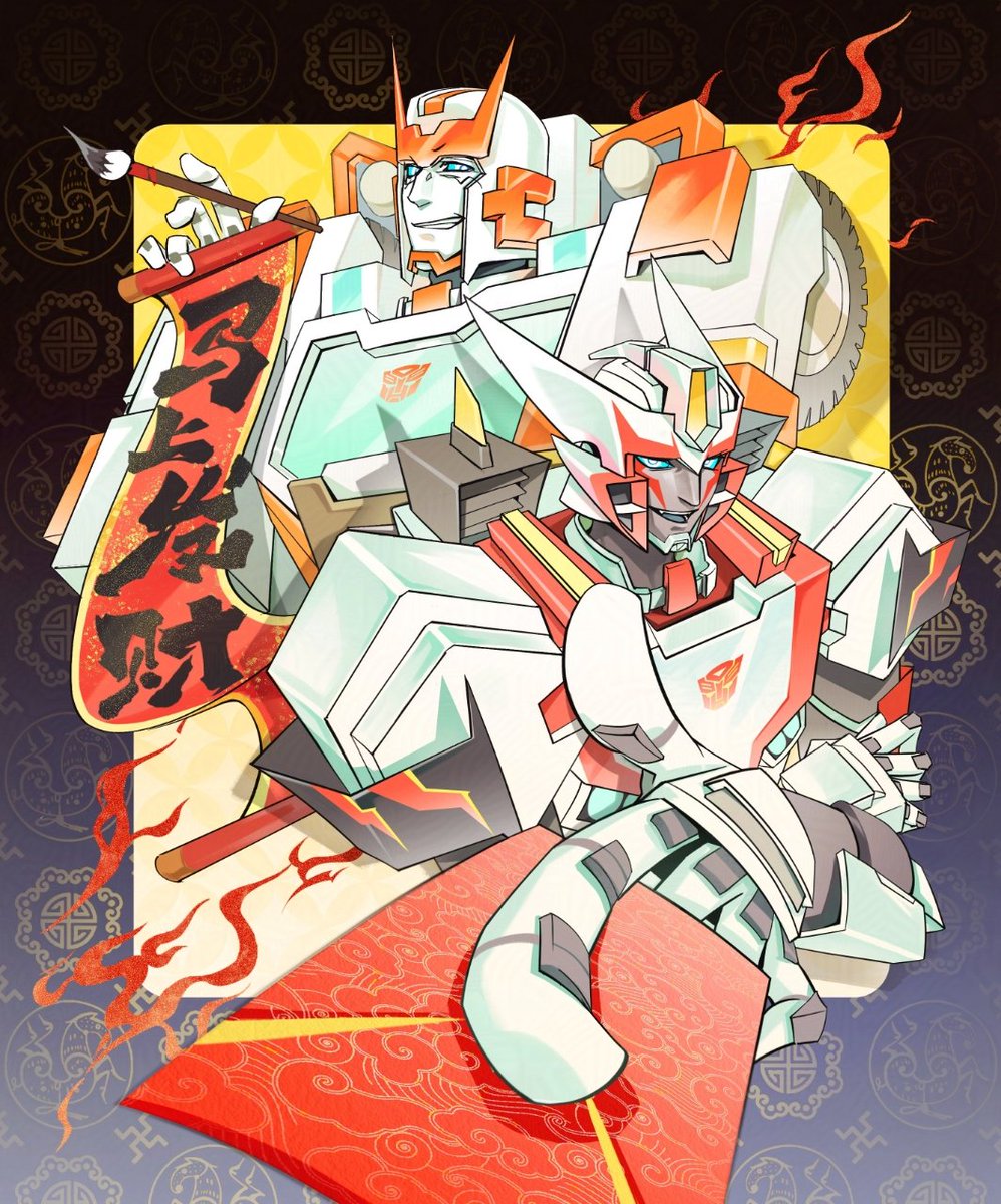 NeoHuman tweet media