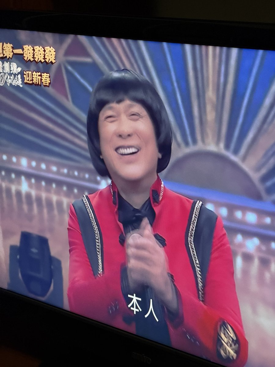 紅頭男RHM(挖掘更多V圈大小事中) tweet media