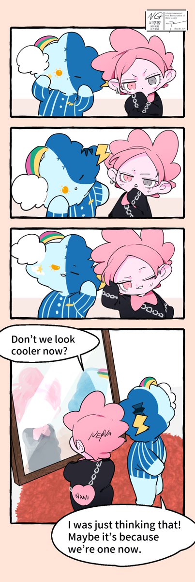 We’re cooler now😎

⛅️🌸