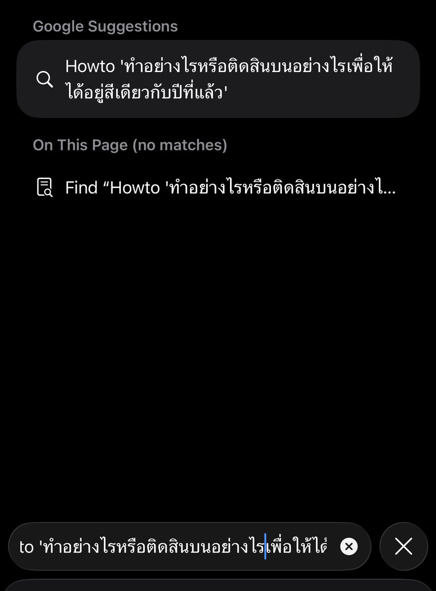 เมื่อเฉลยสีโอลิมป้อปครึ่งทางแล้ว แต่ยังไม่มีชื่อคุณ //แอดมาง 
#OLYMPOP2026