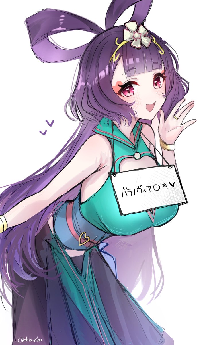 西施さんまさかのアイドルデビュー 