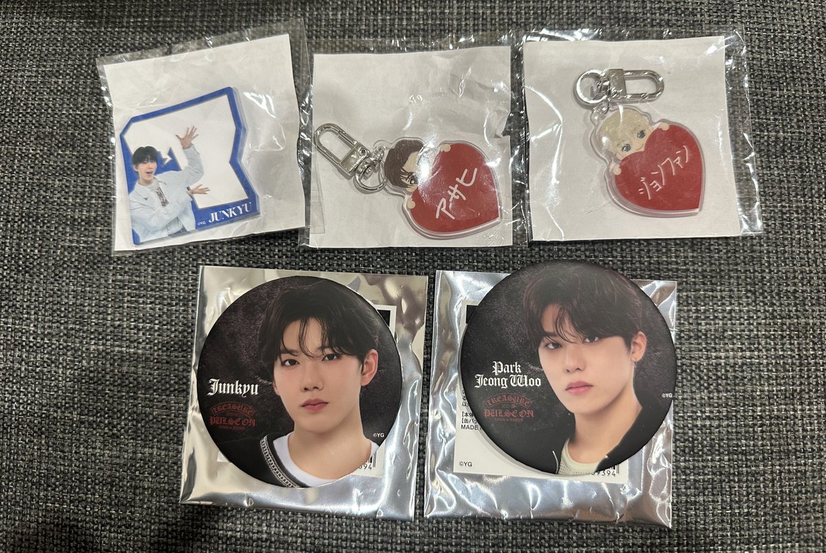 treasure 缶バッジ 顔アクキー はぴだんぶい 交換 【譲】ヒョンソク