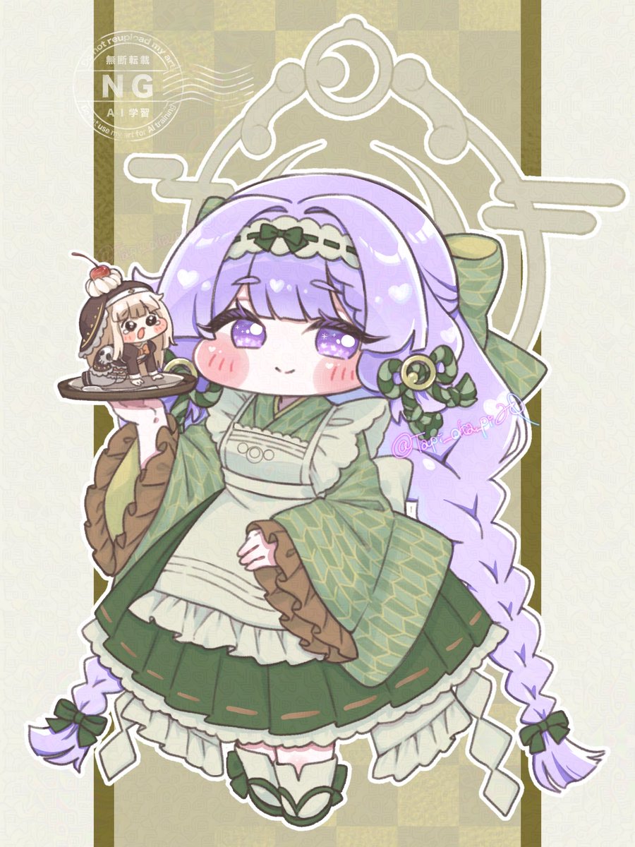 2293P@新曲『霓虹と雨の街』公開！ (@2293P_vocalo) / Posts / X