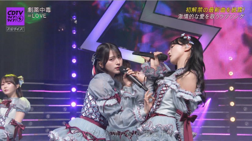 ikorabu's tweet image. DOING ALL THIS ON NATIONAL TELEVISION OH IKARINGU WE ARE SO BACK !!!!!