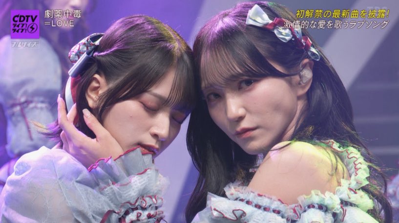 ikorabu's tweet image. DOING ALL THIS ON NATIONAL TELEVISION OH IKARINGU WE ARE SO BACK !!!!!