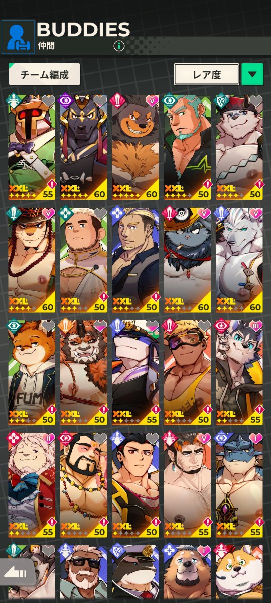 Letter_Route's tweet image. 何となくだが木属性が育ち易い気がする、皆はどんな？