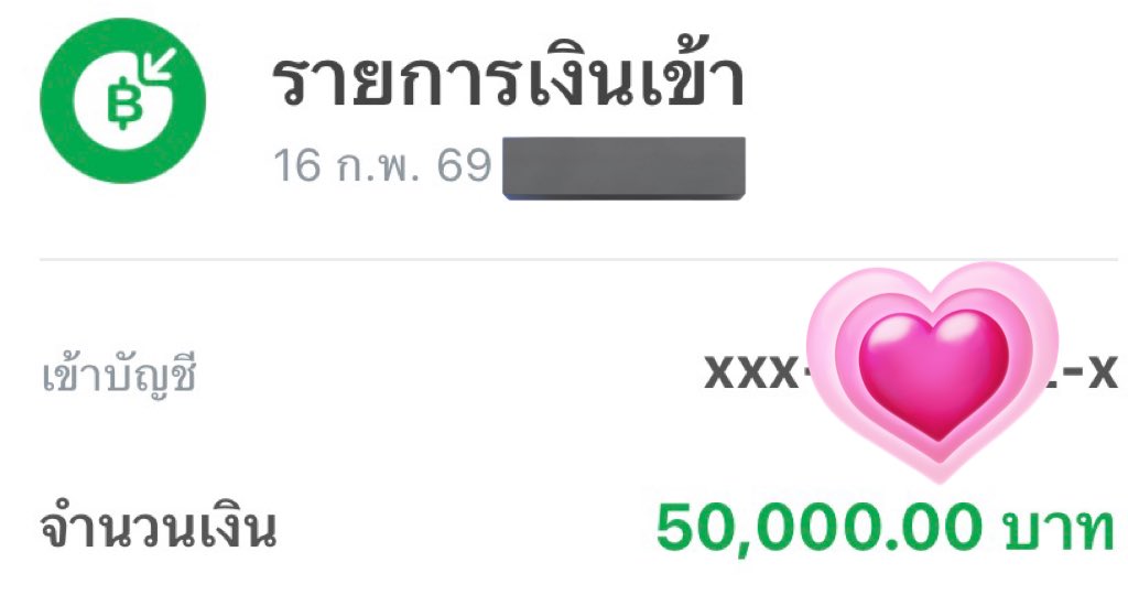 เจอกันครึ่งทางนะทุกคน
อยากได้60Kได้มา50K
สุ่มแจก250บาท รีเลยคับ 

ขอบคุณที่เป็นกำลังใจให้ 
ผิดหวังนิดนึง🥲 (สุ่มพรุ่งนี้🩷)