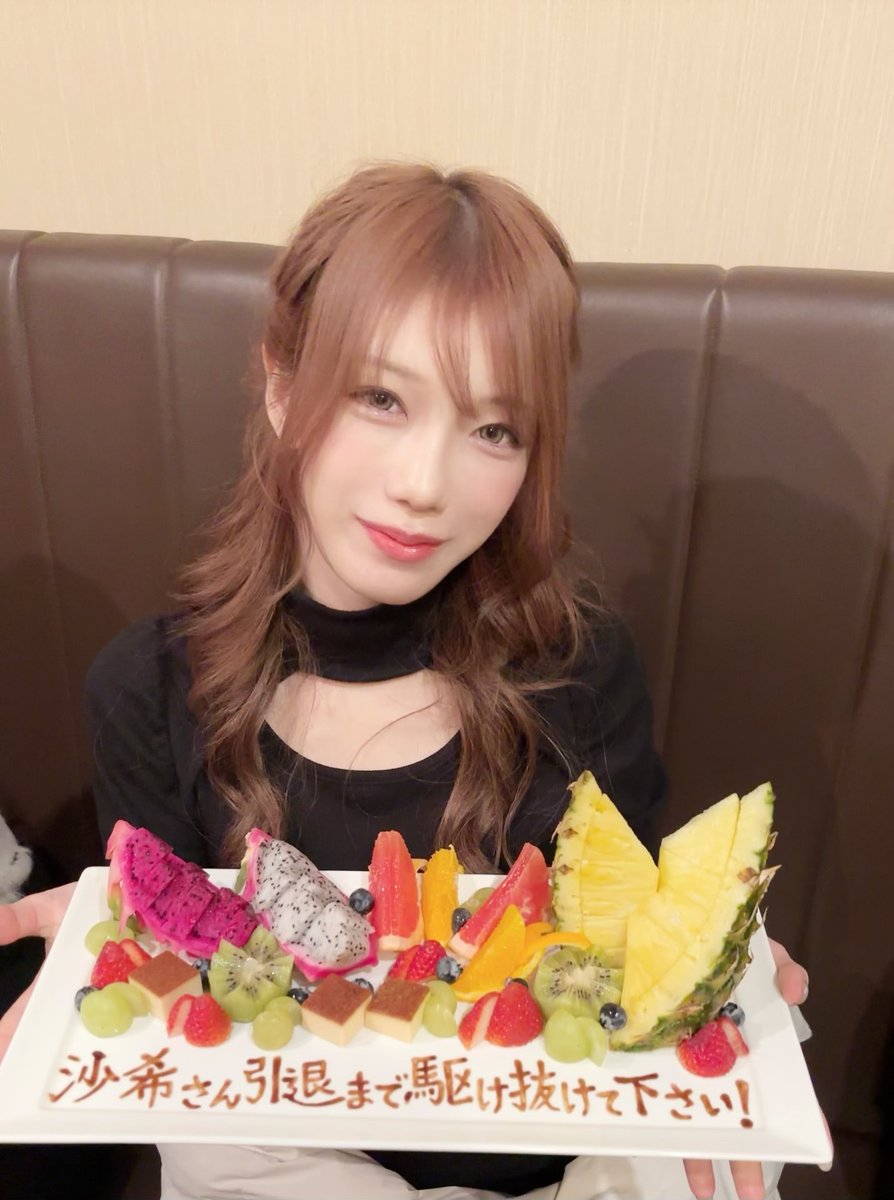 kashima_saki555's tweet photo. 逃げまーす！ https://t.co/gSOeyoYi7L