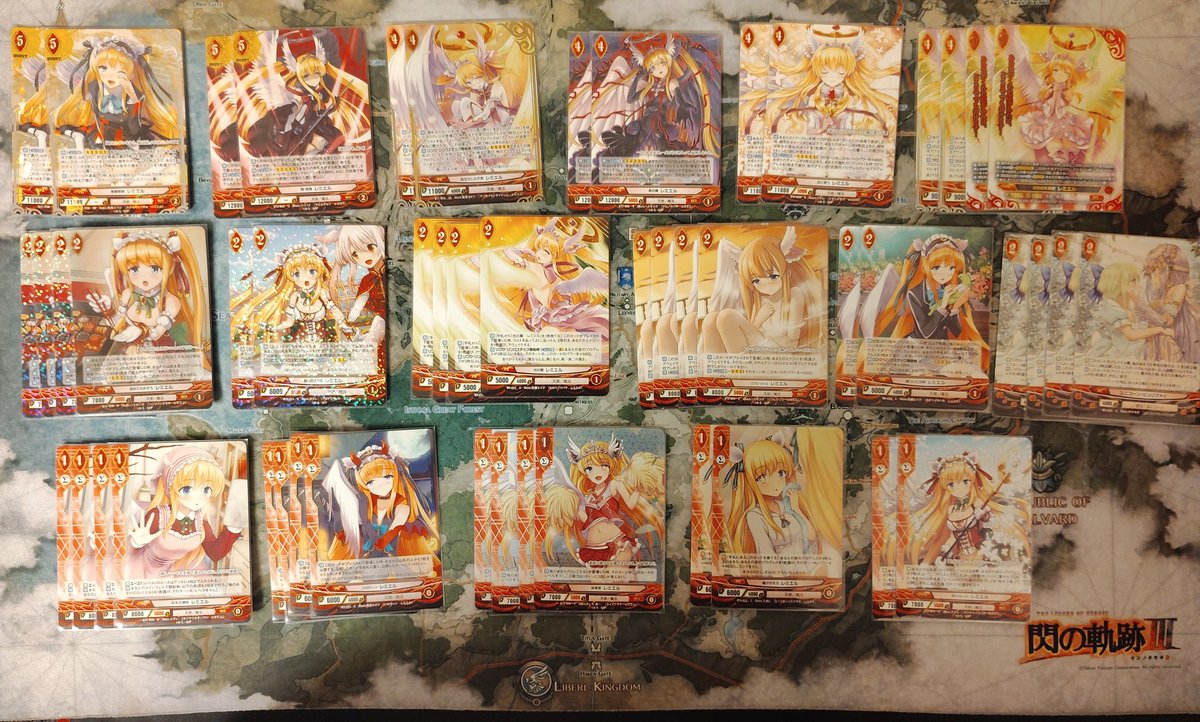 レミエル組みました！ カード足りないのでゆっくり集めようと思います