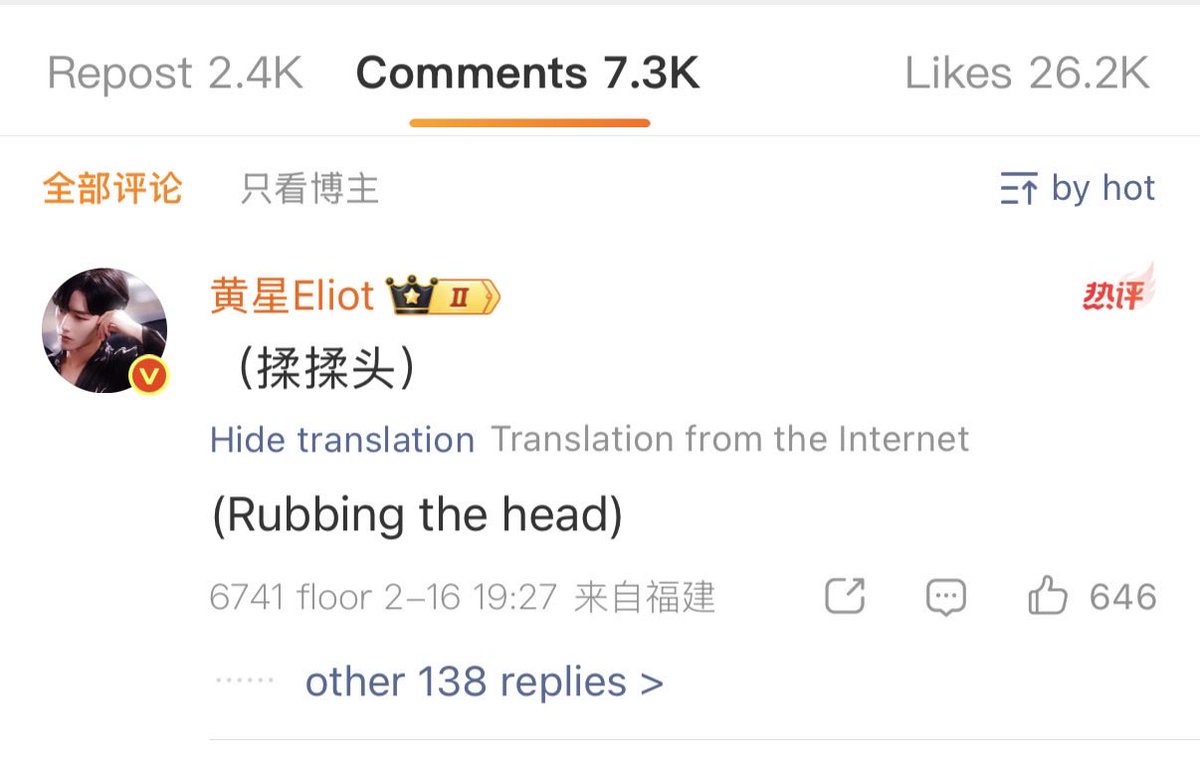 พ่อมาเม้นแม่ละ ฮืออ รักลูก รักแม่ของลูก กันมากเลยจิ 🫳🏻🫳🏻🫳🏻