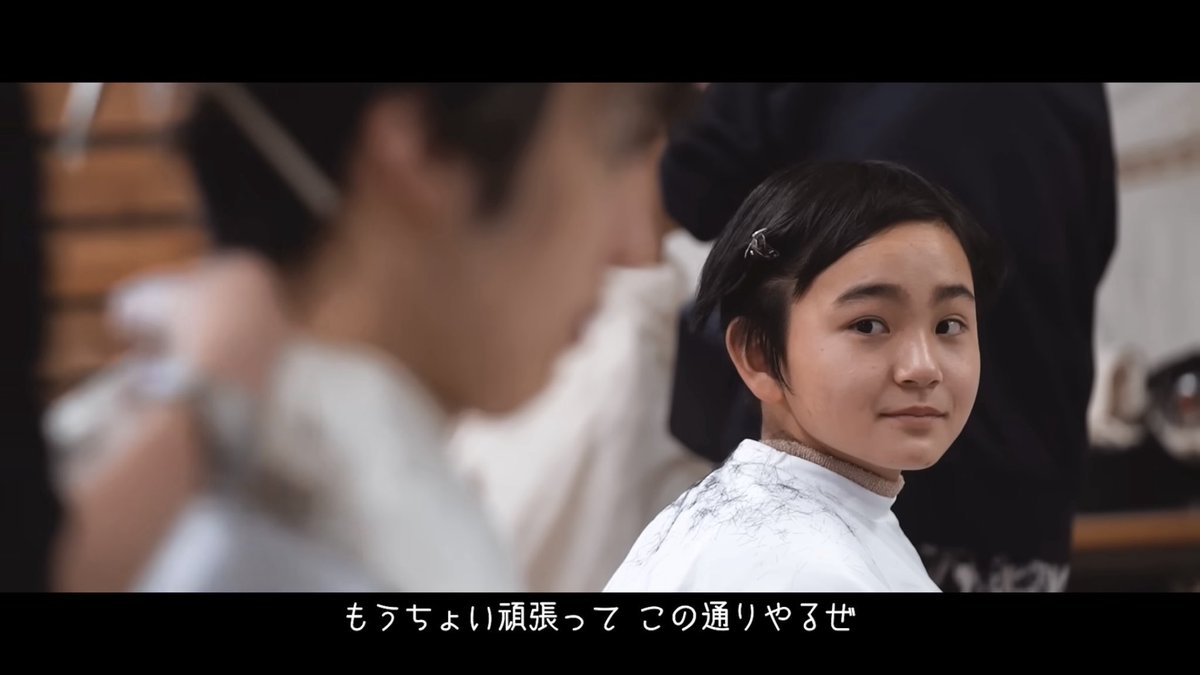 ゆんちゃむ🐼💫 tweet media