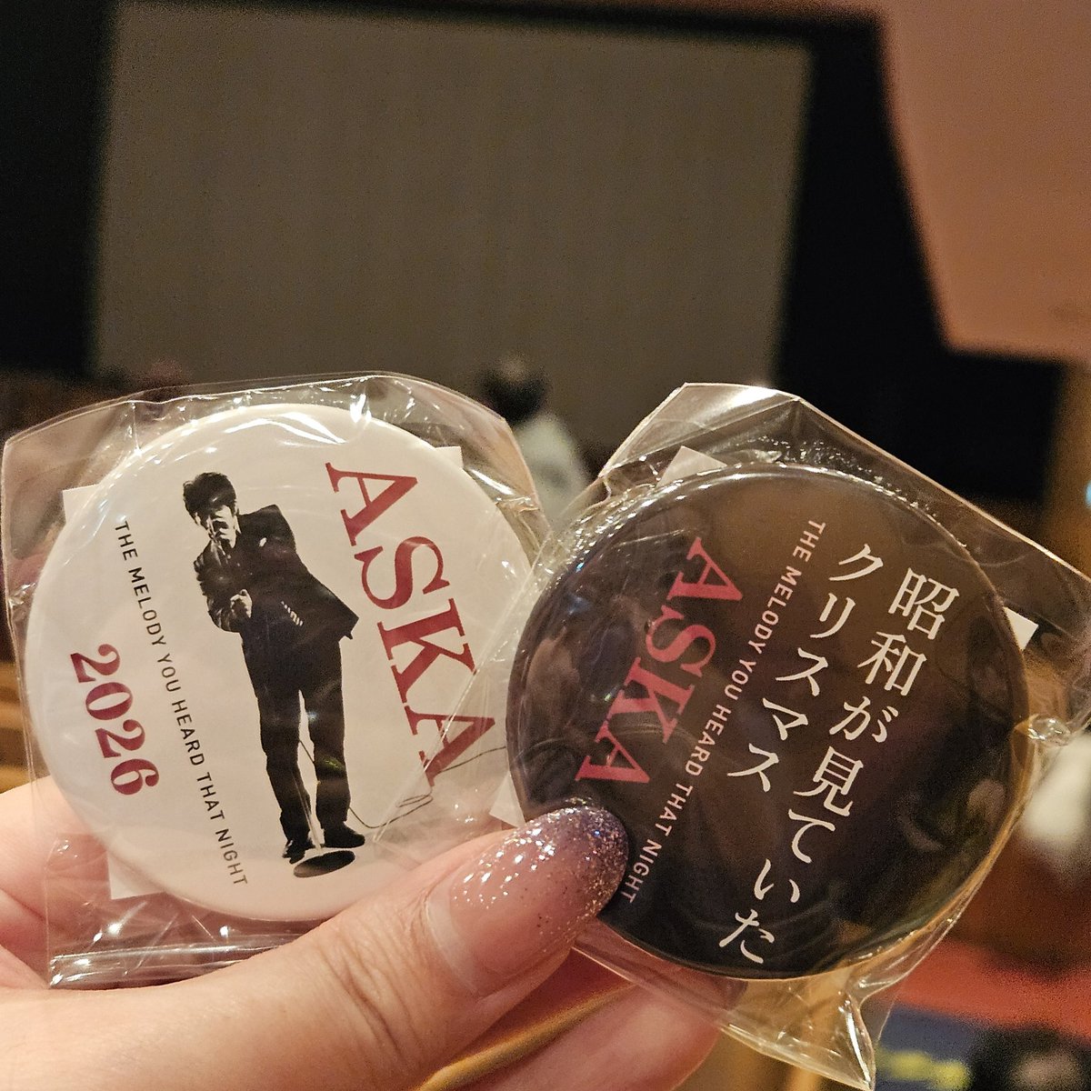 Sak_bear's tweet photo. 久しぶりのASKAさんんん🥳
昭和が見ていたクリスマス👼
昭和曲もASKAさん通じて知れて嬉しい🎄
C&amp;Aは野いちご, 夢の番人, 狂想曲..
全て聴けて嬉しすぎ🥹！
年々うまさ増してるのこわい(笑)
至高の時間でした🦄💞
#Fellows https://t.co/gIvncIb38k