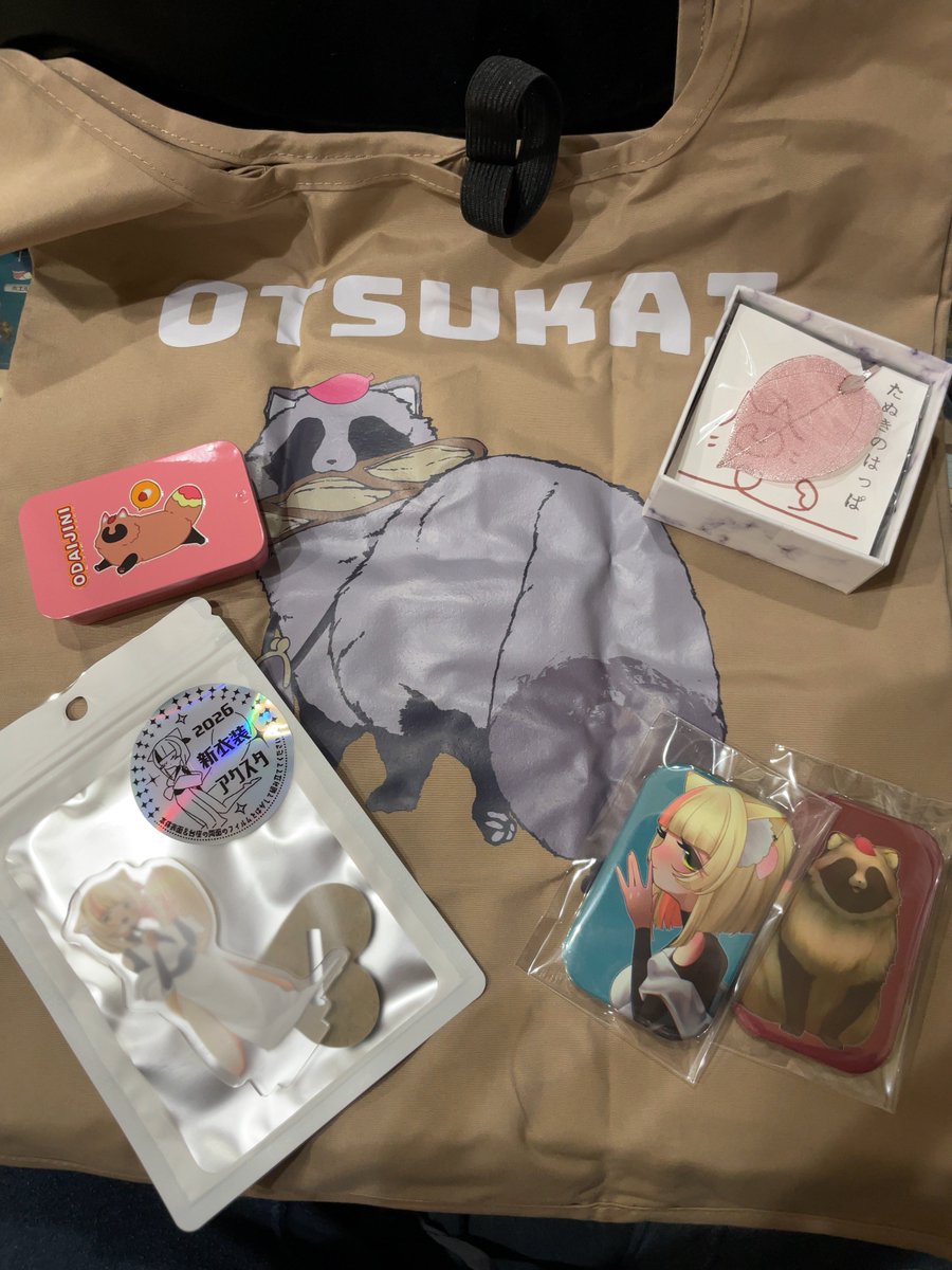 梅染たぬき (@umezometanuki) / Posts / X