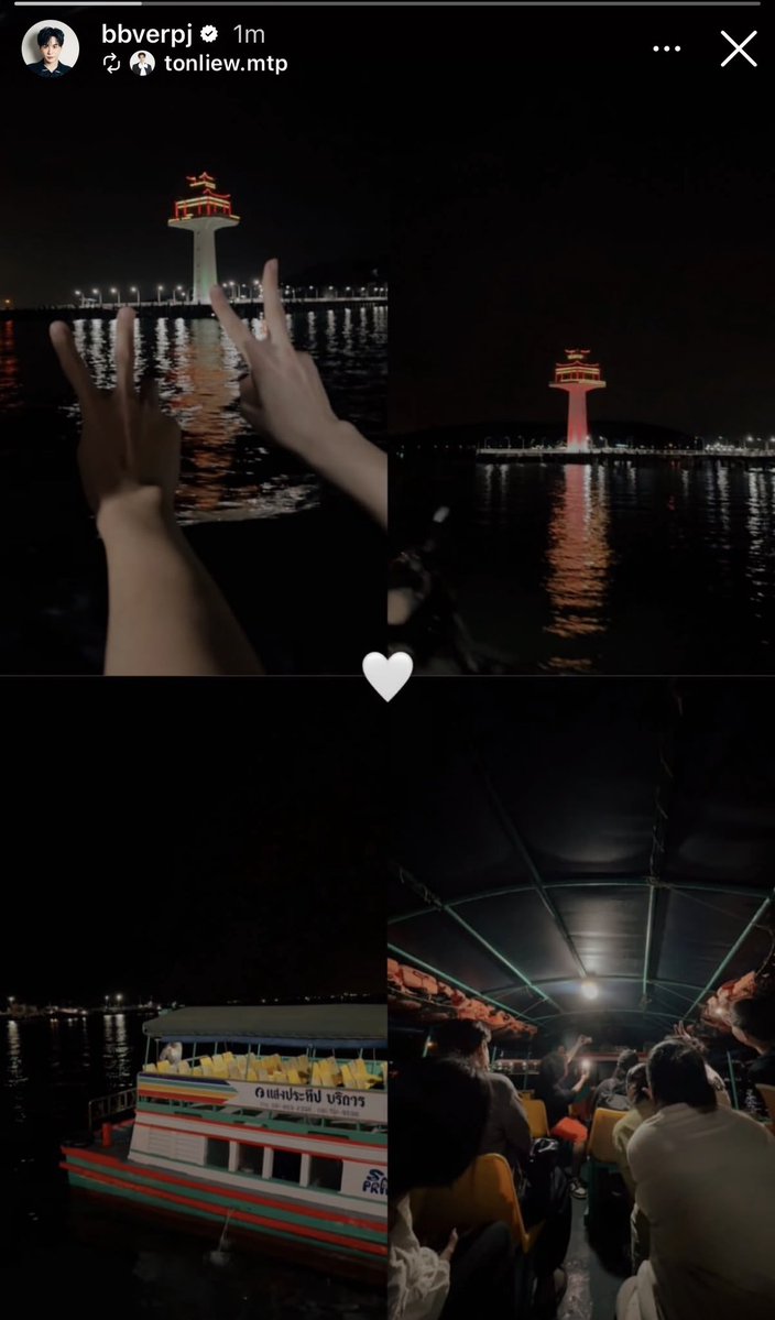 กรี้ดดดดดดดด เฉลยแล้วชีไปกะใคร ตลไปกับหวานใจ!!! ถ้ารูปวันนี้เป็นพรีเวดดิ้ง แล้วอันนี้อะไรทริปสละโสด(แบบไปด้วยกัน)บ่ 🫠🫠🫠🫠🫠