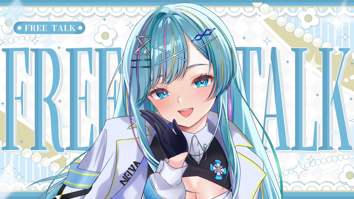 雑談 】こちらクールな大人のお姉さん担当【 作業もする 】#vtuber