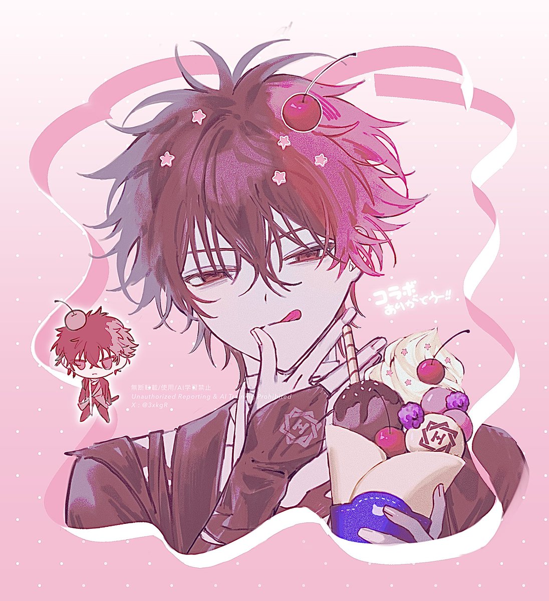 コラボ肥前くんかわいい…♩🍒