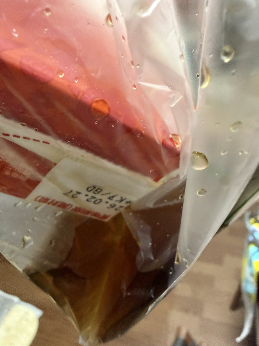 マックです
最悪です
蓋くらいつけてくれ