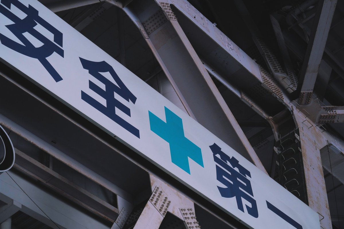 espr___'s tweet image. 