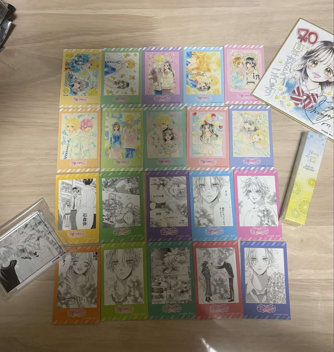 りぼん70周年おめでとう御座います！！ なんと！私の大好きな村田真優