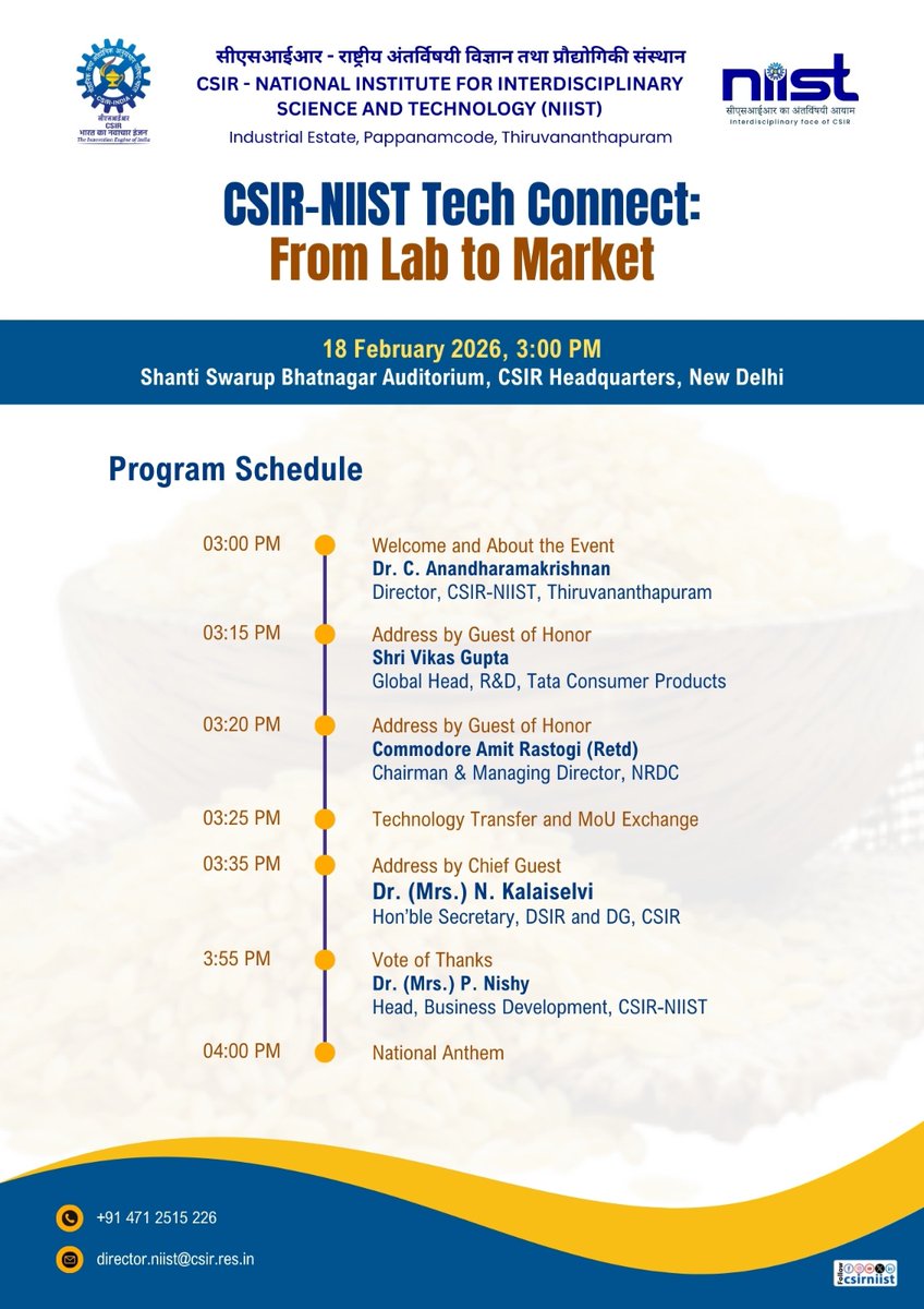 We warmly invite everyone to "CSIR-NIIST Tech Connect: Lab to Market" at Anusandhan Bhawan, CSIR Headquarters, New Delhi. Join us in accelerating the journey from Lab to Market and building science-driven industry partnerships. <a href="/CSIR_IND/">CSIR, India</a> <a href="/DrJitendraSingh/">Dr Jitendra Singh</a>