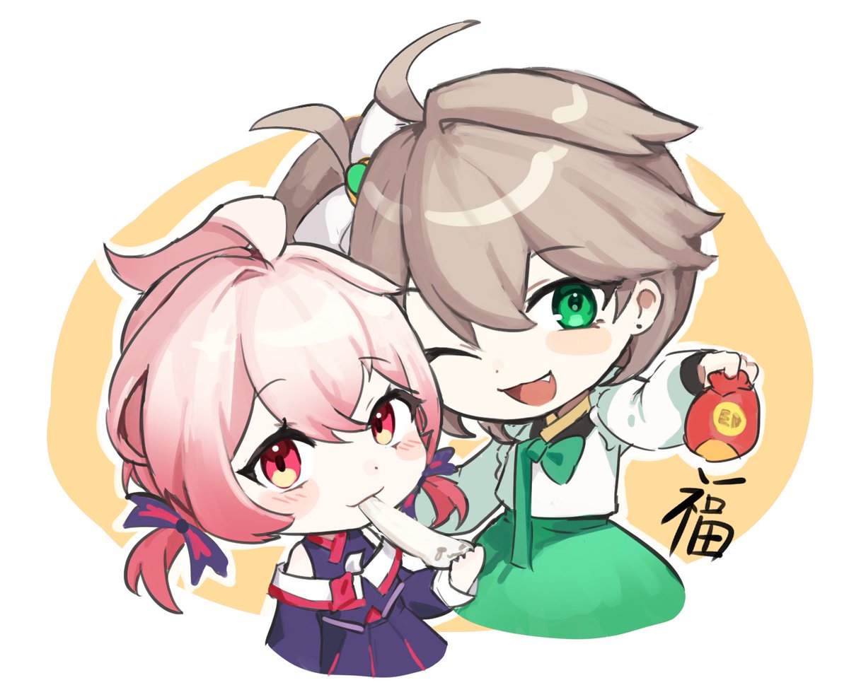 찬양/Yan tweet media