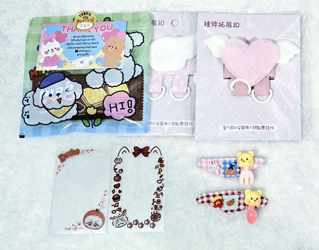 ได้รับของแล้วนะคับ💖 คุณเมย์ใจดีแถมขนมมาให้ตลอดขอบคุณมากๆเลยคับ🫶💖
#mmayรีวิว