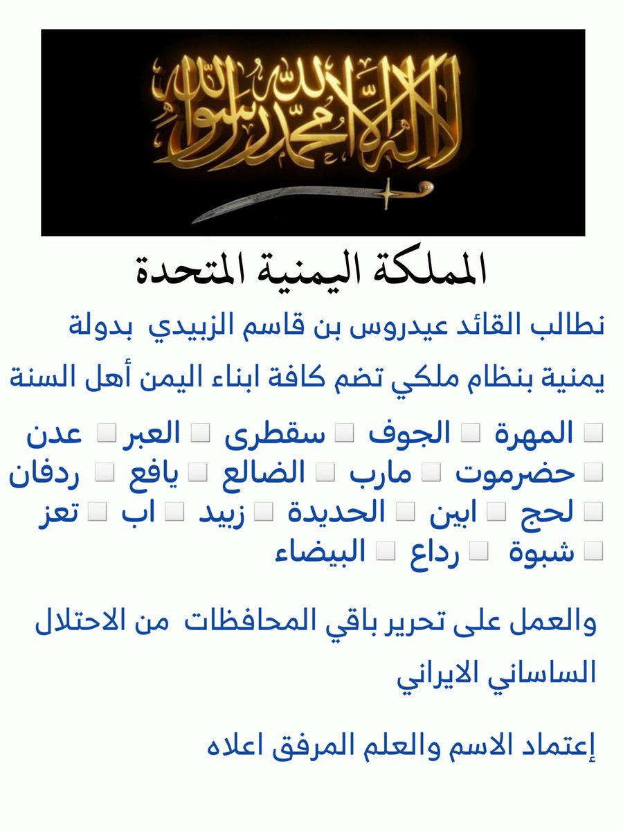 ・ ゚*。 𓍵 tweet media