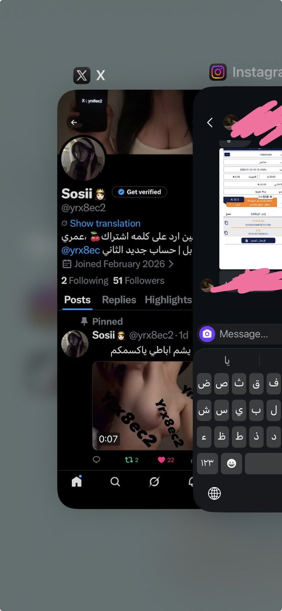 yrx8ec2's tweet photo. Who’s next???🦶🏻 https://t.co/RKJ0rebakm