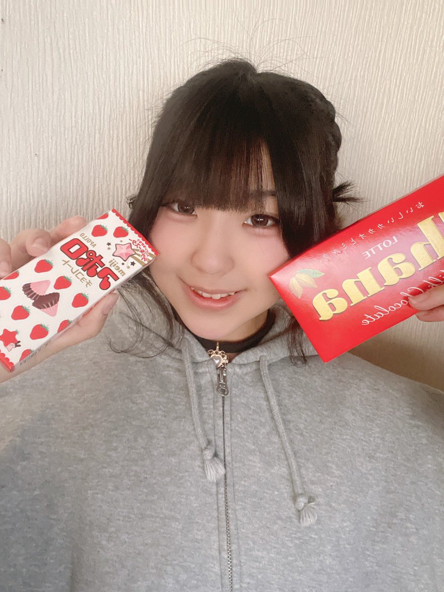 遅くなっちゃったけど happy Valentine💖🪄 チョコパイ作ったよ