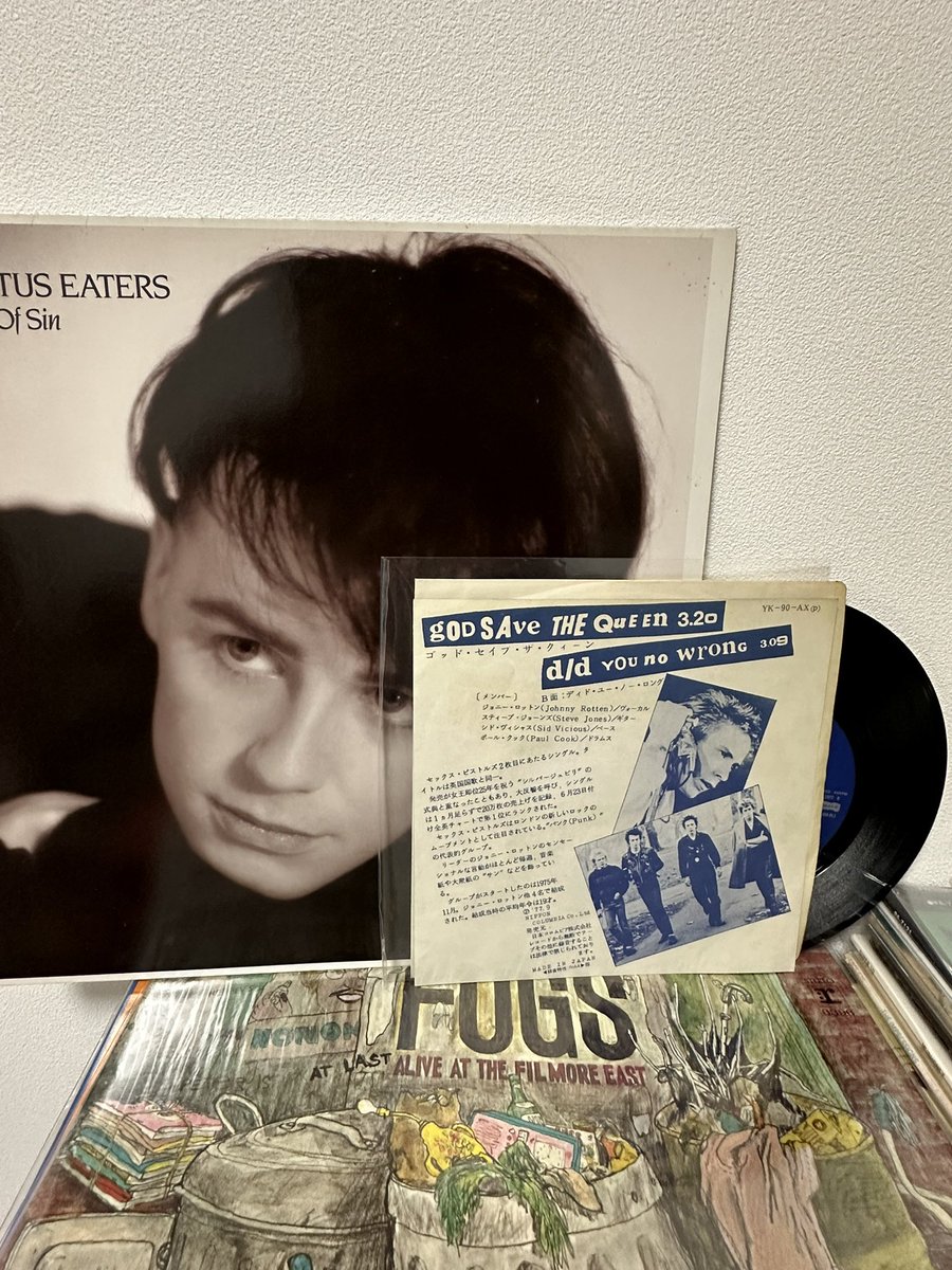 優しい友、峯田和伸くんが誕生日プレゼントでレコードを買ってくれまし