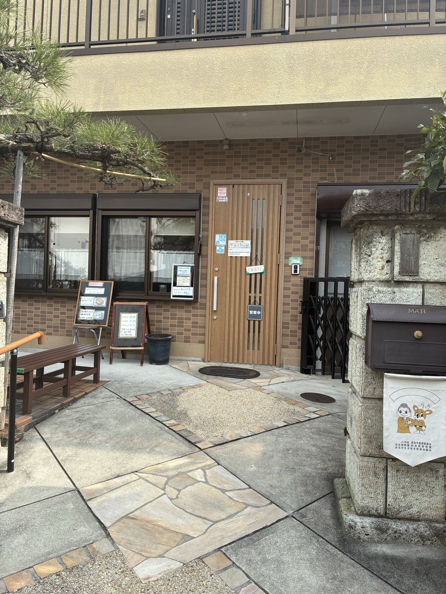 しゅう tweet media