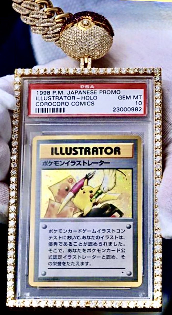 ポケモンカード恐るべし😱 筆を持ったピカチュウが描かれた「ポケモン