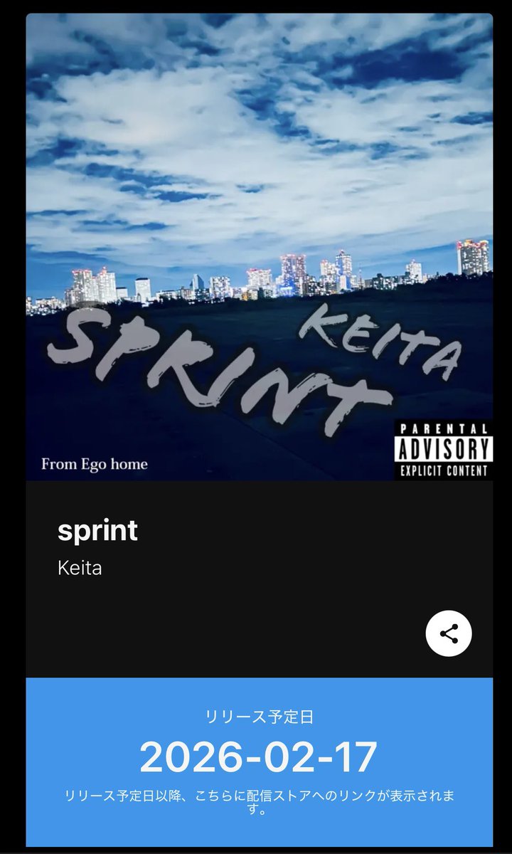 Keita (@S2iYh1zOPEJPzsQ) / Posts / X