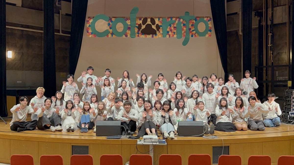 beagle_cl2024's tweet photo. ＼冬ライブ終演🌼／

びぃぐる冬ライブ2026『Colorito』

無事、終演いたしました✨

ご来場いただいた皆様、ご協力いただいた関係者の皆様、本当にありがとうございました。

#びぃぐる #國學院大学 #アカペラ #冬ライブ https://t.co/NqIqxIBoHO