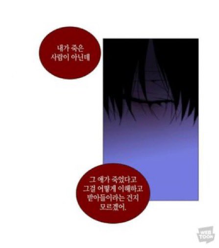 huuuwm's tweet image. 아니 이런 무슨 개염병천병적인발언과 개아련한이런말을 한 반사회적인격장애인 남자가 가정을꾸리고 행복하게사나했더니 아내가죽고미쳐서 범죄자가됐다는사실이 믿기지않는거야나는….