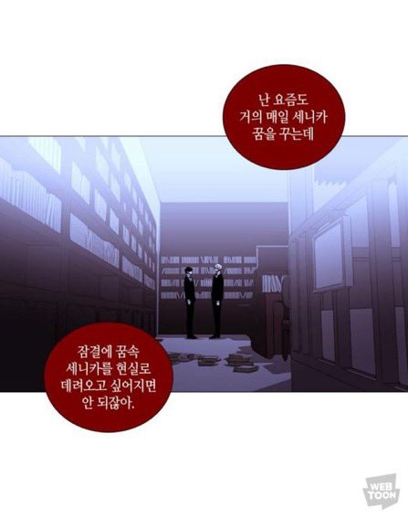 huuuwm's tweet image. 아니 이런 무슨 개염병천병적인발언과 개아련한이런말을 한 반사회적인격장애인 남자가 가정을꾸리고 행복하게사나했더니 아내가죽고미쳐서 범죄자가됐다는사실이 믿기지않는거야나는….