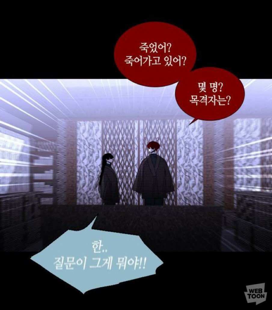 huuuwm's tweet image. 아니 이런 무슨 개염병천병적인발언과 개아련한이런말을 한 반사회적인격장애인 남자가 가정을꾸리고 행복하게사나했더니 아내가죽고미쳐서 범죄자가됐다는사실이 믿기지않는거야나는….