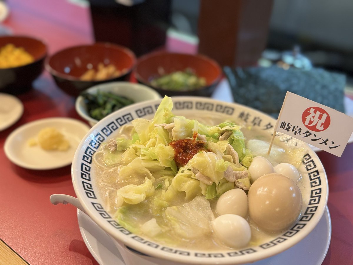 _poke_700's tweet photo. 隣で4回でA賞引いてる人いる🙊✨️

今年もお誕生日岐阜タンメン楽しんできましたっ！ https://t.co/1QhLnxrjLa