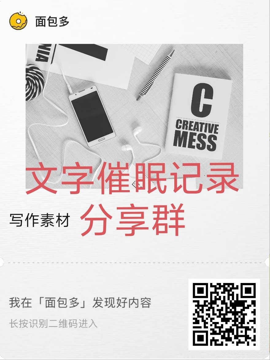 小陈饲养员（催眠师） tweet media