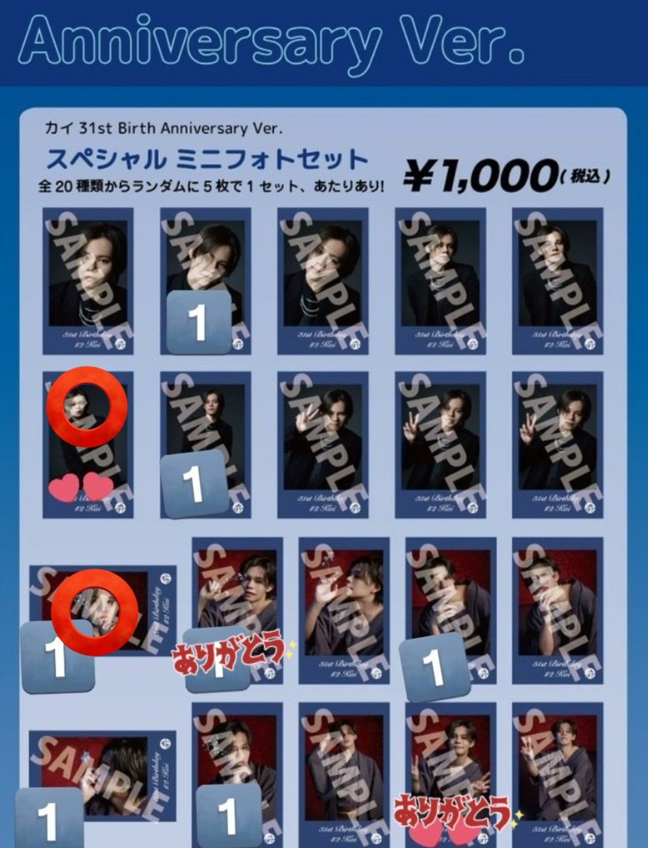 ゆきと tweet media