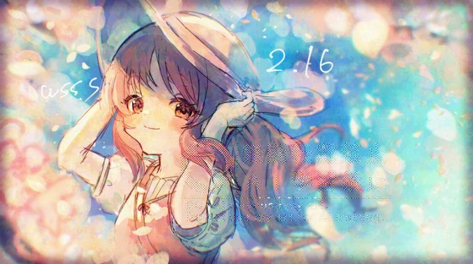 おめでとう