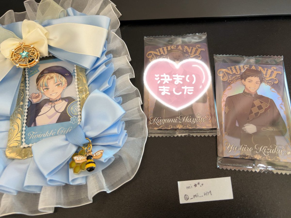 mi☆*.+ tweet media