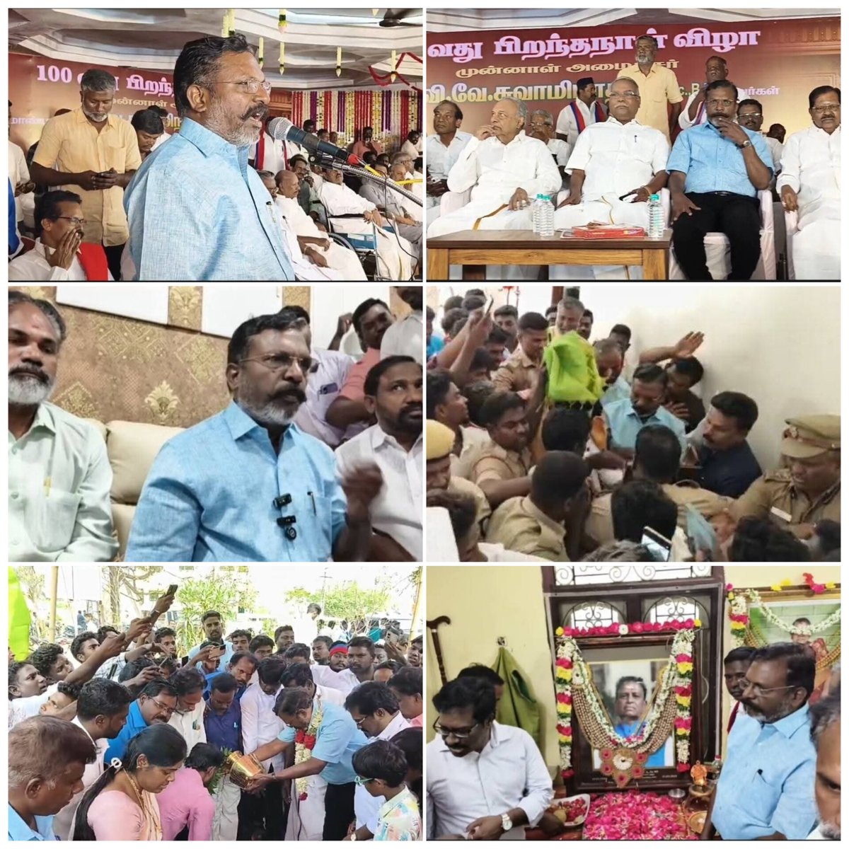 நேற்று சிதம்பரத்தில் தலைவர் அவர்கள் 
 மேனாள் அமைச்சர் வி.வே.சுவாமிநாதன் அவர்களின் 100வது பிறந்தநாள் விழா நிகழ்விலும்
மேனாள் சிதம்பரம் நாடாளுமன்ற உறுப்பினர் மறைந்த திரு.முருகேசன் அவர்களின் திருவுருவச்சிலை  அடிக்கல் நாட்டு விழாவிலும் பங்கேற்றார்

#LeaderTholThirumavalavanMP
#VCK