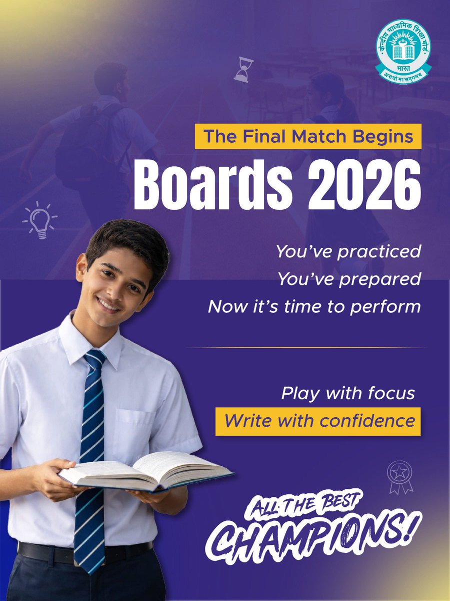 Revision done. Mindset set.
Time to turn hard work into results

#CBSEGames
#CBSEExams
#StudentsOfCBSE #Boards2026