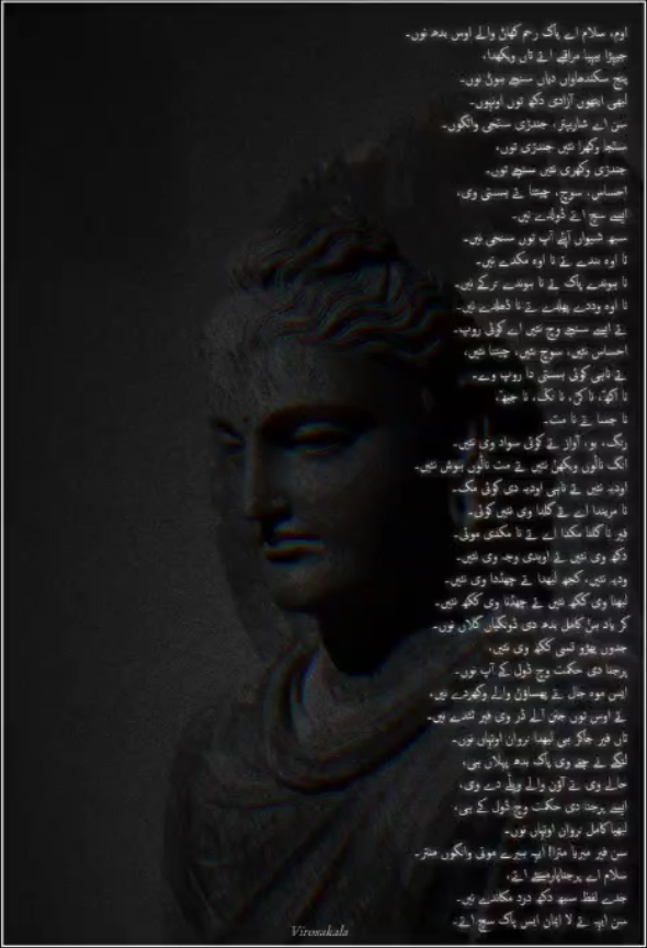 Theodore St. KillGore tweet media