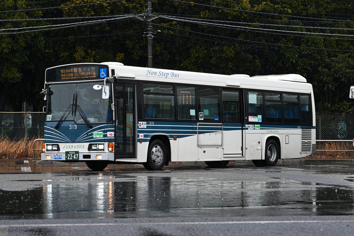 あかね浜 tweet media