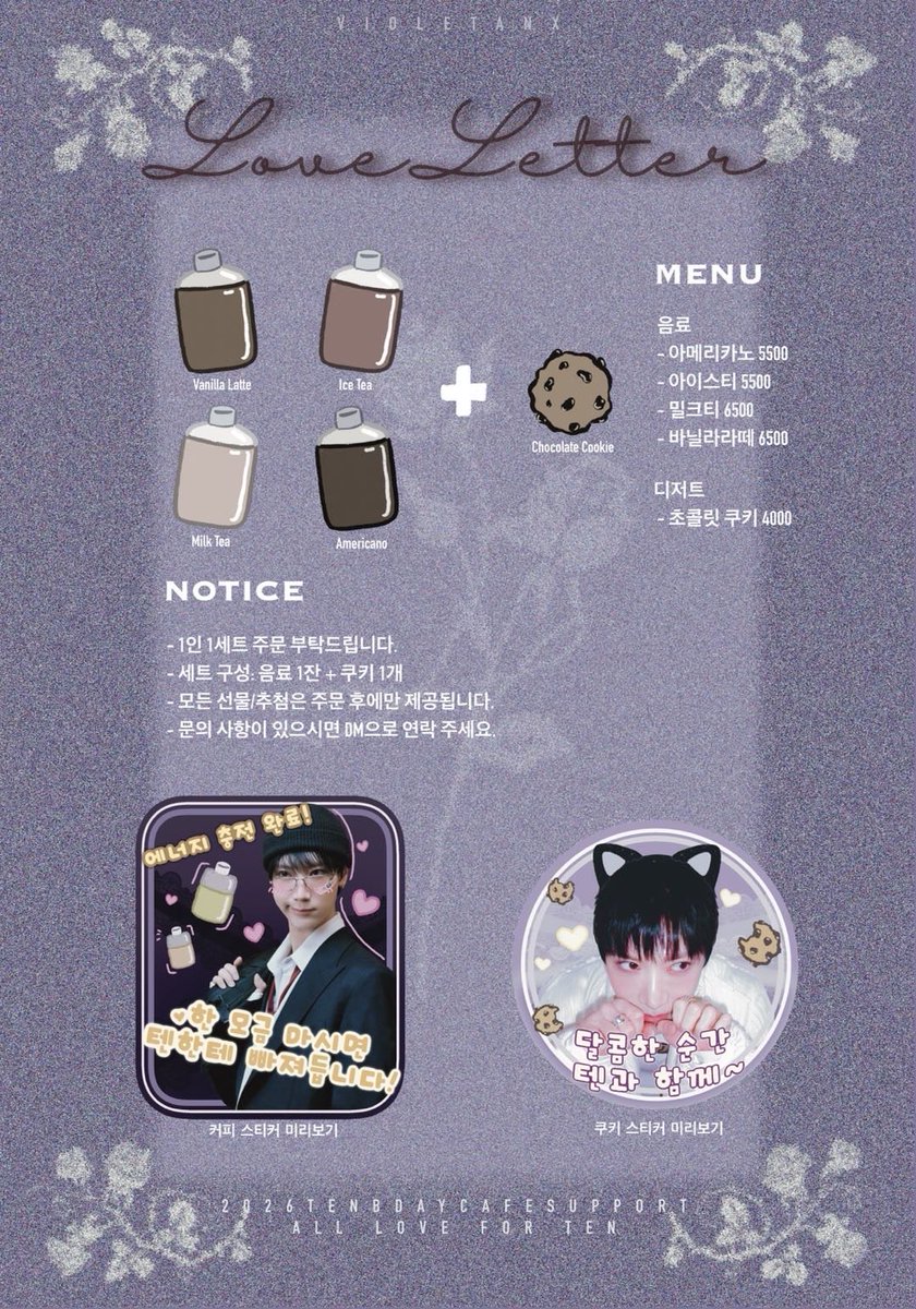 ིྀ Mr. Fish ˡ̵˖⭒🫧🐟༠°◞✭ ゛ tweet media